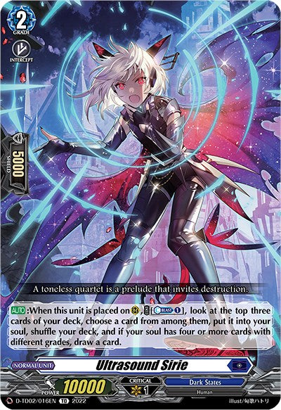 Ultrasound Sirie (D-TD02/016EN) [Michiru Hazama -Demonic Jewel Dragon of the Four Flames-]