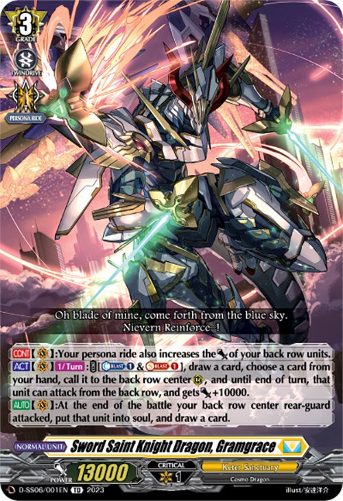 Sword Saint Knight Dragon, Gramace (D-SS06/001EN) [Stand Up Deckset "Gramgrace"]