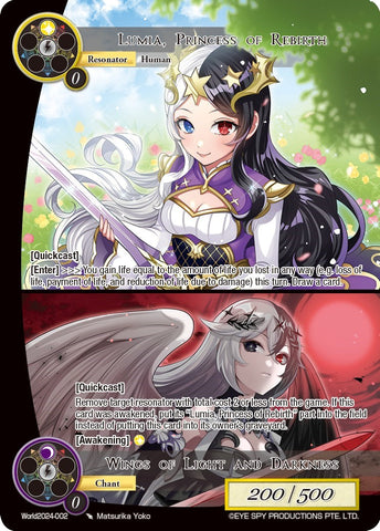 Lumia, Princess of Rebirth // Wings of Light and Darkness (World2024-002) [Promo Cards]