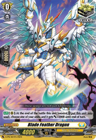 Blade Feather Dragon (D-PR/367EN) [D Promo Cards]