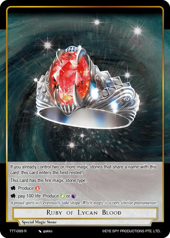 Ruby of Lycan Blood (TTT-089 R) [Thoth of the Trinity]