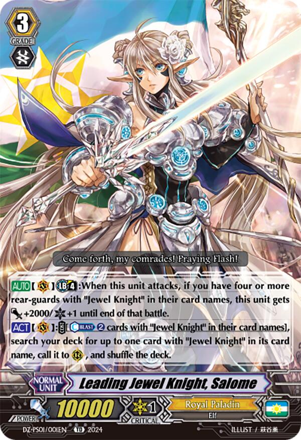 Leading Jewel Knight, Salome (DZ-PS01/001EN) [Premium Deckset "Jewel Knight"]