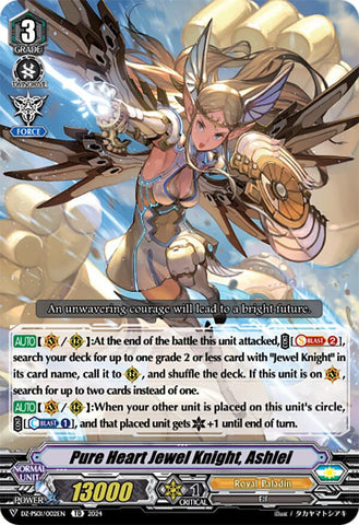 Pure Heart Jewel Knight, Ashlei (DZ-PS01/002EN) [Premium Deckset "Jewel Knight"]