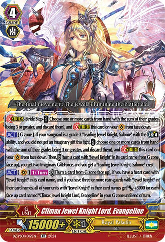 Climax Jewel Knight Lord, Evangeline (DZ-PS01/019EN) [Premium Deckset "Jewel Knight"]