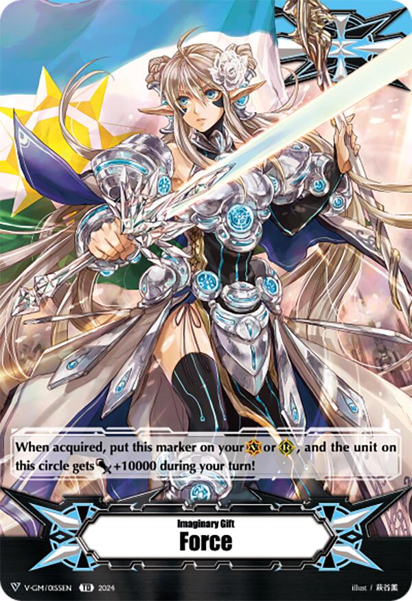 Imaginary Gift Force (V-GM/0155EN) [Premium Deckset "Jewel Knight"]