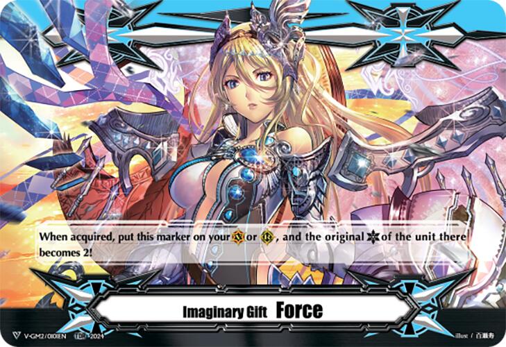 Imaginary Gift Force II (TDR) (V-GM/0101EN) [Premium Deckset "Jewel Knight"]