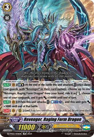 Revenger, Raging Form Dragon (DZ-PS02/001EN) [Premium Deckset "Revenger"]