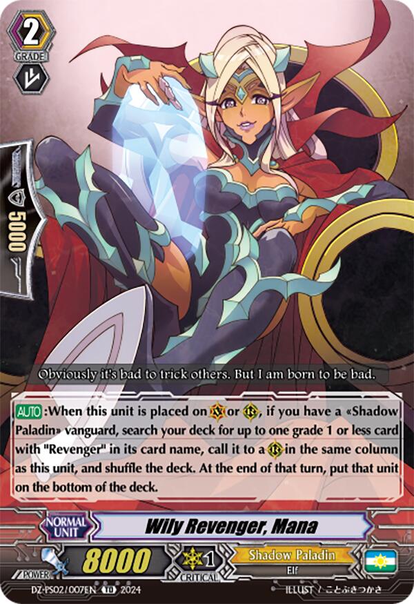 Wily Revenger, Mana (DZ-PS02/007EN) [Premium Deckset "Revenger"]
