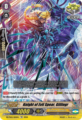 Knight of Evil Spear, Gillingr (DZ-PS02/014EN) [Premium Deckset "Revenger"]