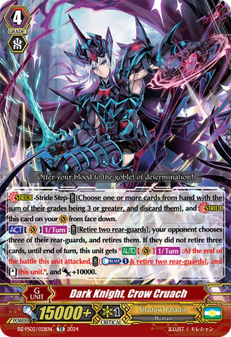 Dark Knight, Crow Cruach (DZ-PS02/021EN) [Premium Deckset "Revenger"]