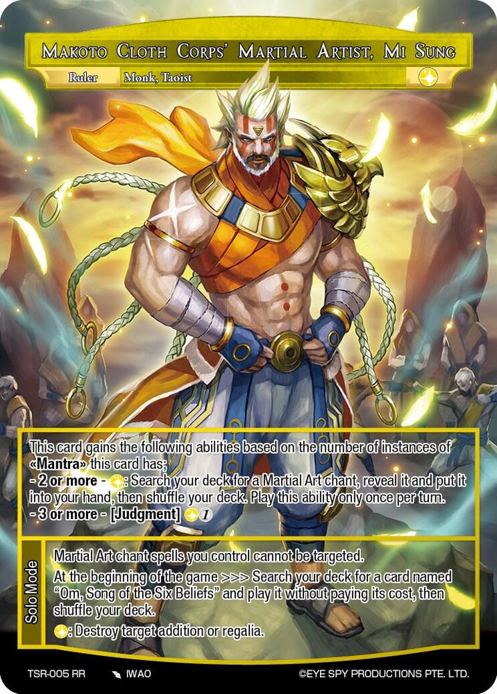 Makoto Cloth Corps' Martial Artist, Mi Sung (TSR-005 RR) [The Battle at the Sacred Ruins]