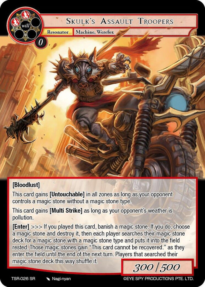 Skulk's Assault Troopers (TSR-026 SR) [The Battle at the Sacred Ruins]