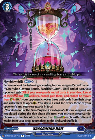 Saccharine Bait (DZ-BT03/067EN) [Dimensional Transcendence]