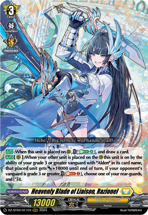 Heavenly Blade of Liaison, Razionel (DZ-BT04/011EN) [Destined Showdown]