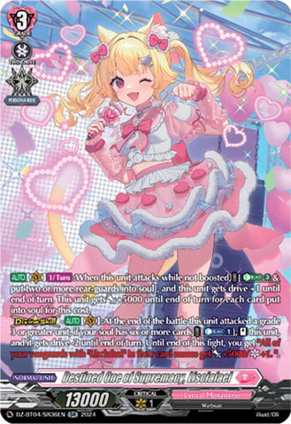 Destined One of Supremacy, Lisciafael (DZ-BT04/SR36EN) [Destined Showdown]