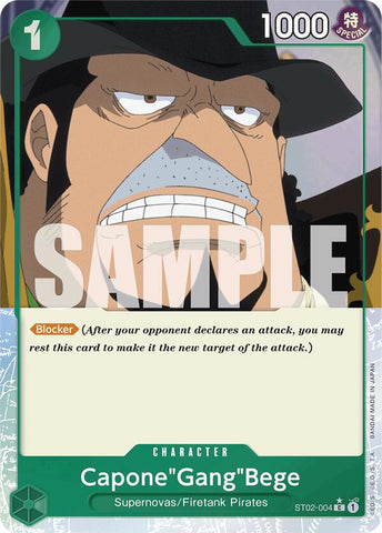 Capone"Gang"Bege (Extended Art) [Premium Booster]