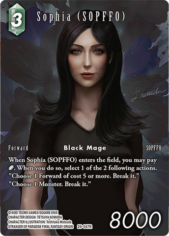 Sophia (SOPFFO) (Full Art) [Hidden Legends]