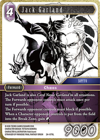 Jack Garland [Hidden Legends]