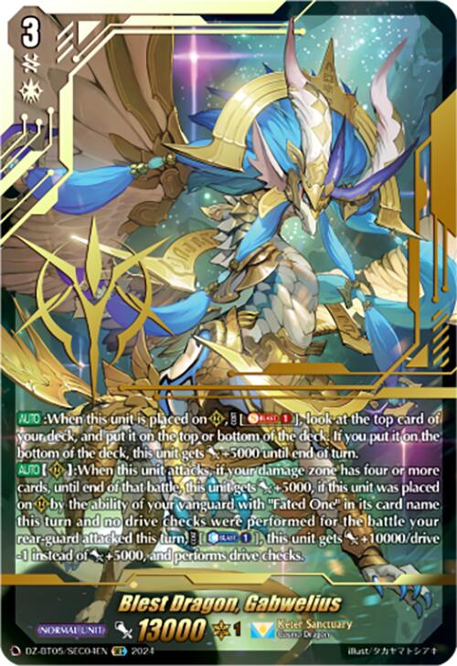 Blest Dragon, Gabwelius (DZ-BT05/SEC04EN) [DZ-BT05: Omniscient Awakening]