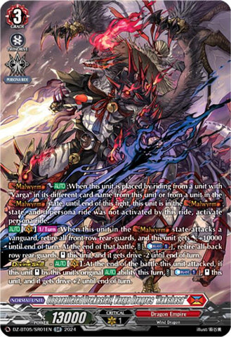 Unparalleled Drekasleif, Varga Dragres "Rakshasa" (DZ-BT05/SR01EN) [DZ-BT05: Omniscient Awakening]