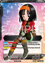 Pan // Pan, Journey Through Time (P-657) [Promotion Cards]