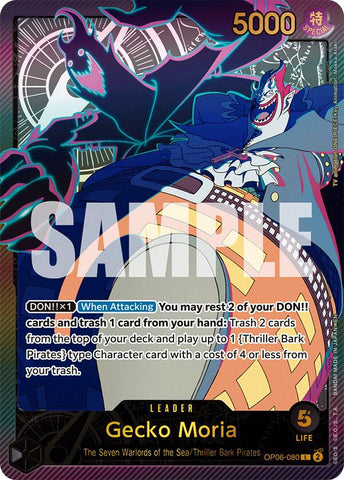 Gecko Moria (SPR) [Extra Booster: Anime 25th Collection]