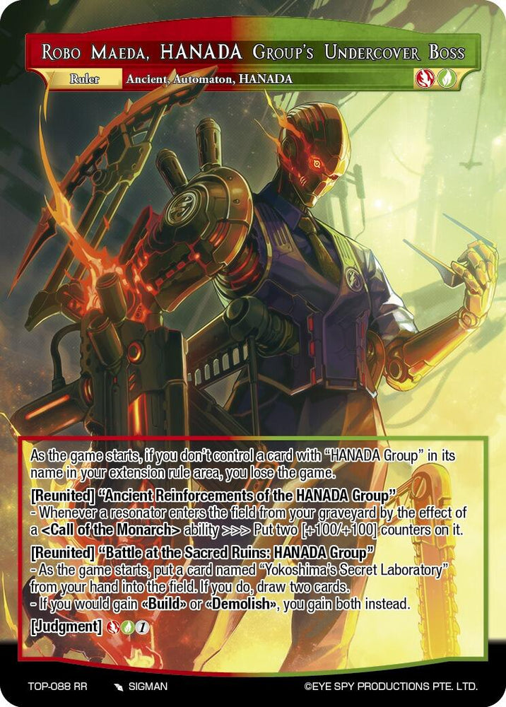Robo Maeda, HANADA Group's Undercover Boss // Ultimate Combat Weapon, Robo Maeda (TOP-088 JR) [Ten Oaths of Protopaterpolis' War]