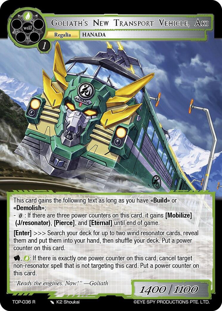 Goliath's New Transport Vehicle, Aki (TOP-036 R) [Ten Oaths of Protopaterpolis' War]