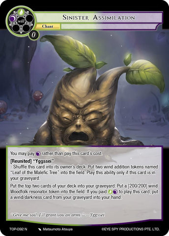 Sinister Assimilation (TOP-092 N) [Ten Oaths of Protopaterpolis' War]