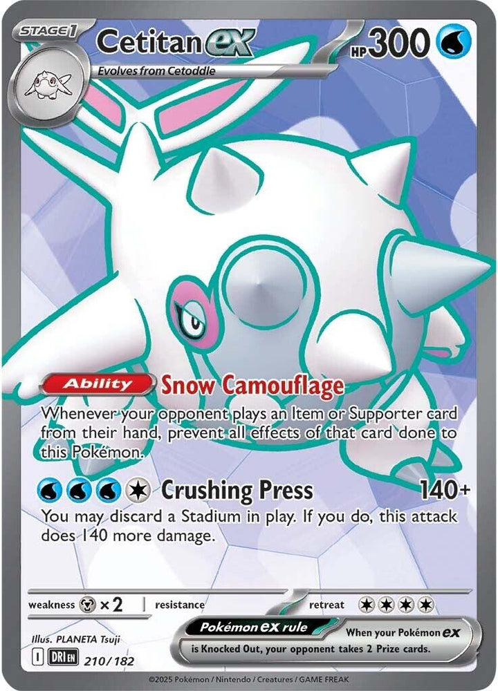 Cetitan ex (210/182) [Scarlet & Violet: Destined Rivals]