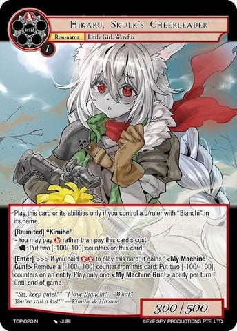 Hikaru's Skulk's Cheerleader (TOP-020 N) [Ten Oaths of Protopaterpolis' War]