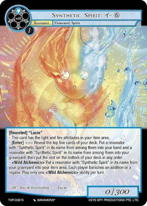 Synthetic Spirit: i-(6) (TOP-032 N) [Ten Oaths of Protopaterpolis' War]