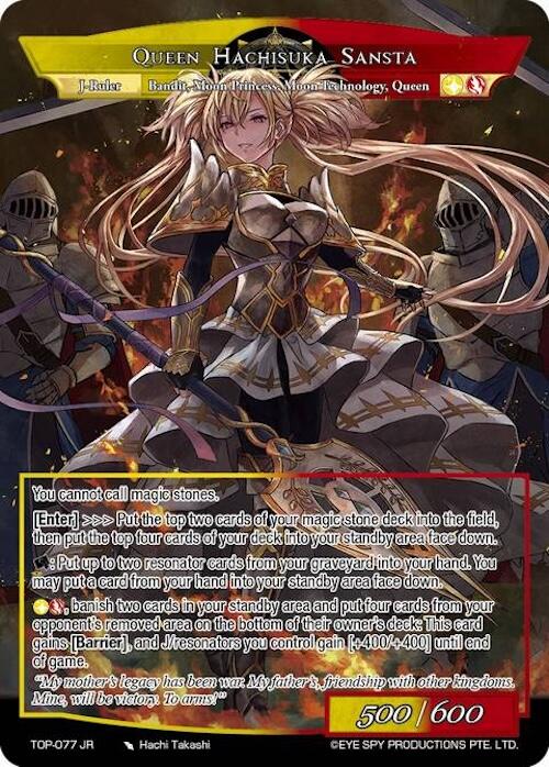 Hachisuka Sansta, Chaotic Scheming Princess // Queen Hachisuka Sansta (TOP-077 JR) [Ten Oaths of Protopaterpolis' War]