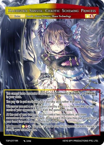 Hachisuka Sansta, Chaotic Scheming Princess // Queen Hachisuka Sansta (TOP-077 JR) [Ten Oaths of Protopaterpolis' War]