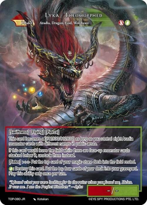 Lyka, Theomorphed (TOP-080 JR) [Ten Oaths of Protopaterpolis' War]