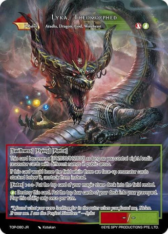 Lyka, Theomorphed (TOP-080 JR) [Ten Oaths of Protopaterpolis' War]