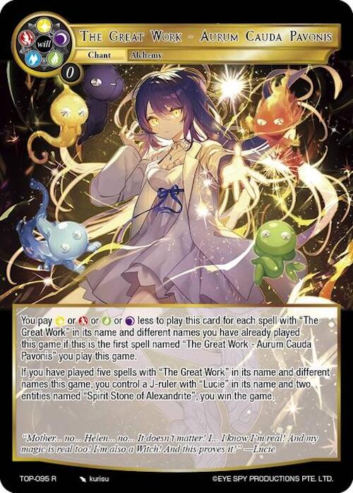 The Great Work - Aurum Cauda Pavonis (TOP-095 R) [Ten Oaths of Protopaterpolis' War]