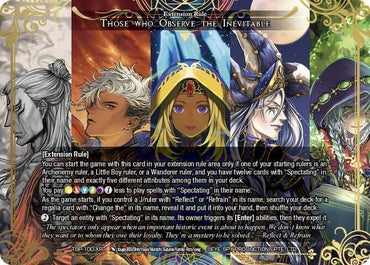 Those who Observe the Inevitable (TOP-100 XR) [Ten Oaths of Protopaterpolis' War]