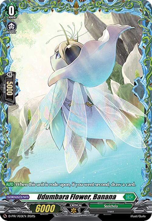 Udumbara Flower, Banana (D-PR/703EN) [D Promo Cards]