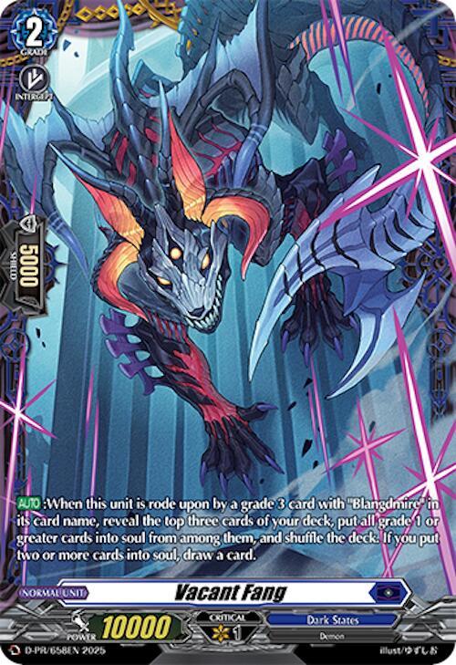 Vacant Fang (D-PR/658EN) [D Promo Cards]