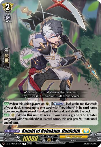 Knight of Precision, Duidelijk (DZ-BT08/055EN) [Knights 0f Rebirth]