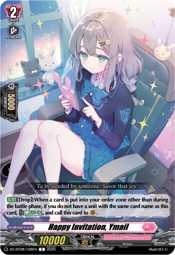 Happy Invitation, Email (DZ-BT08/108EN) [Knights 0f Rebirth]