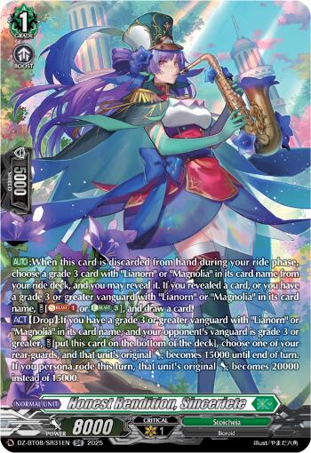 Sincere Dedication, Sinceritie (DZ-BT08/SR31EN) [Knights 0f Rebirth]