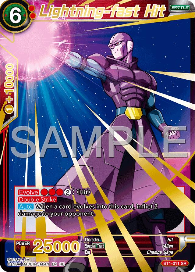 Lightning-fast Hit (Reprint) (BT1-011) [Premium Anniversary Box 2025]