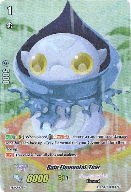Rain Elemental, Tear (Premium Collection 2019) (PR/0463EN) [Promo Cards]
