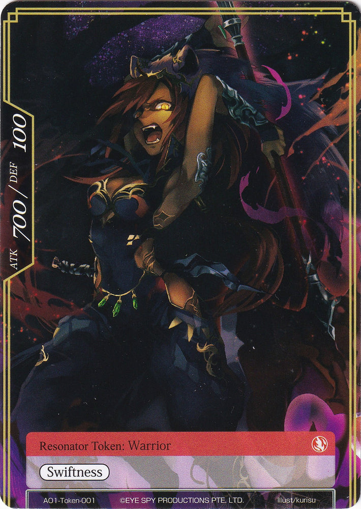 Warrior Token (AO1-Token-001) [Alice Origin]