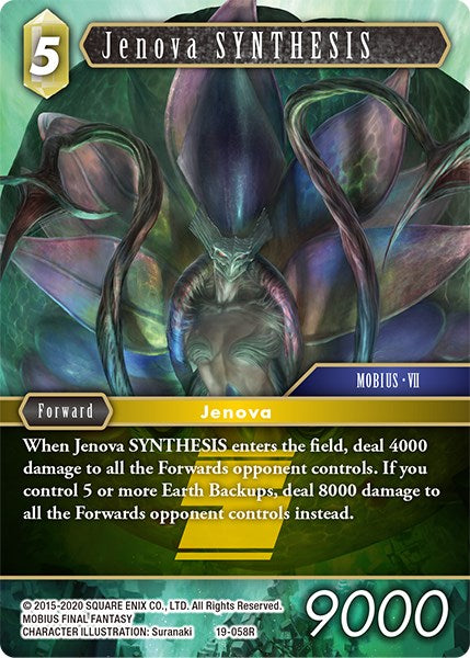 Jenova SYNTHESIS [From Nightmares]
