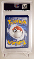 2021 Pokemon Sword & Shield Evolving Skies 180 Full Art/Espeon V PSA 9