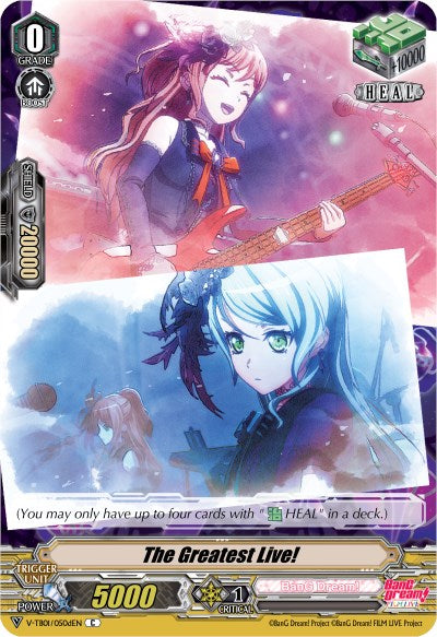 The Greatest Live! (Roselia) (V-TB01/050dEN) [BanG Dream! FILM LIVE]