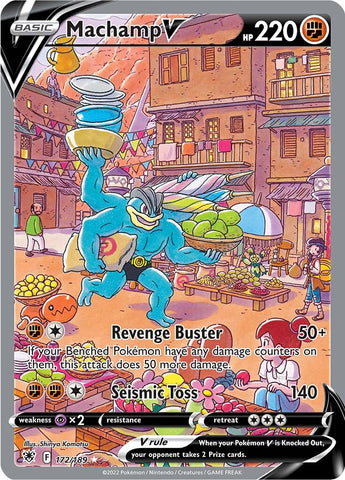 Machamp V (172/189) [Sword & Shield: Astral Radiance]